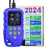 iKiKin Car Code Reader Scanning Tool S40 OBD2+EOBD+ Scanner Fault Diagnostic Device Read and