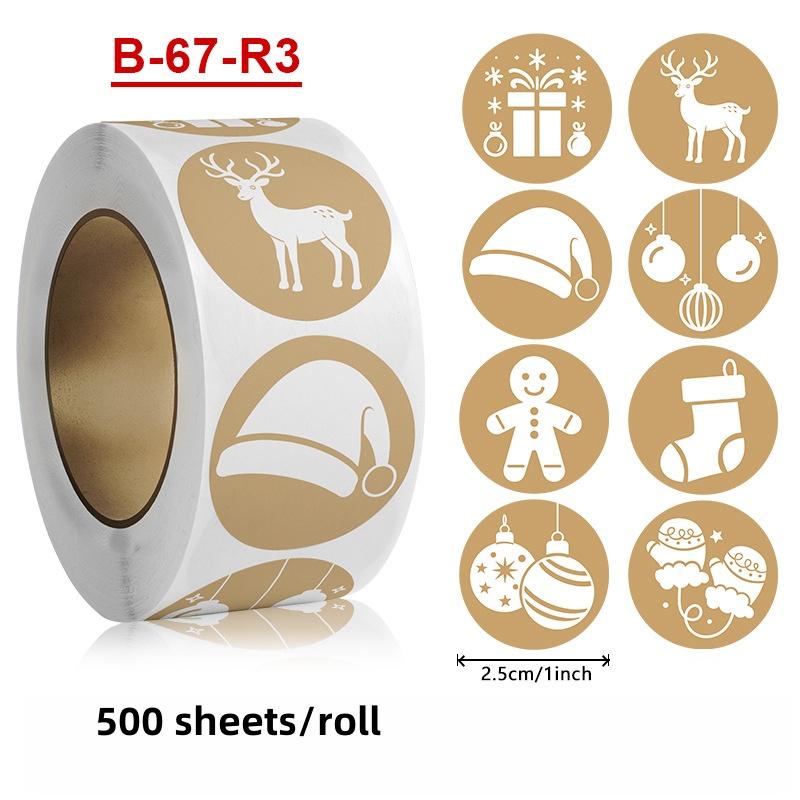 Круглые рождественские наклейки Наклейки на рождественскую тематику Для пакетов с печеньем Принадлежности для вечеринок Пакеты для конфет