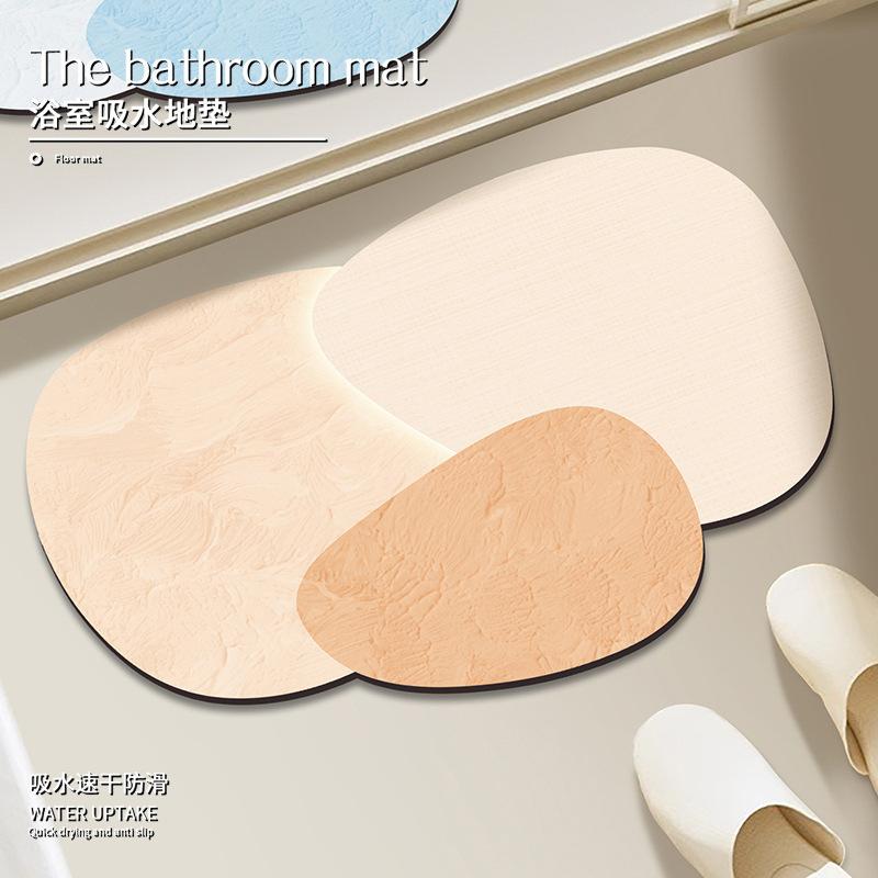 Bathroom floor mat diatom mud non-slip absorbent soft mat bathroom kitchen foot mat bathroom door toilet carpet for Home