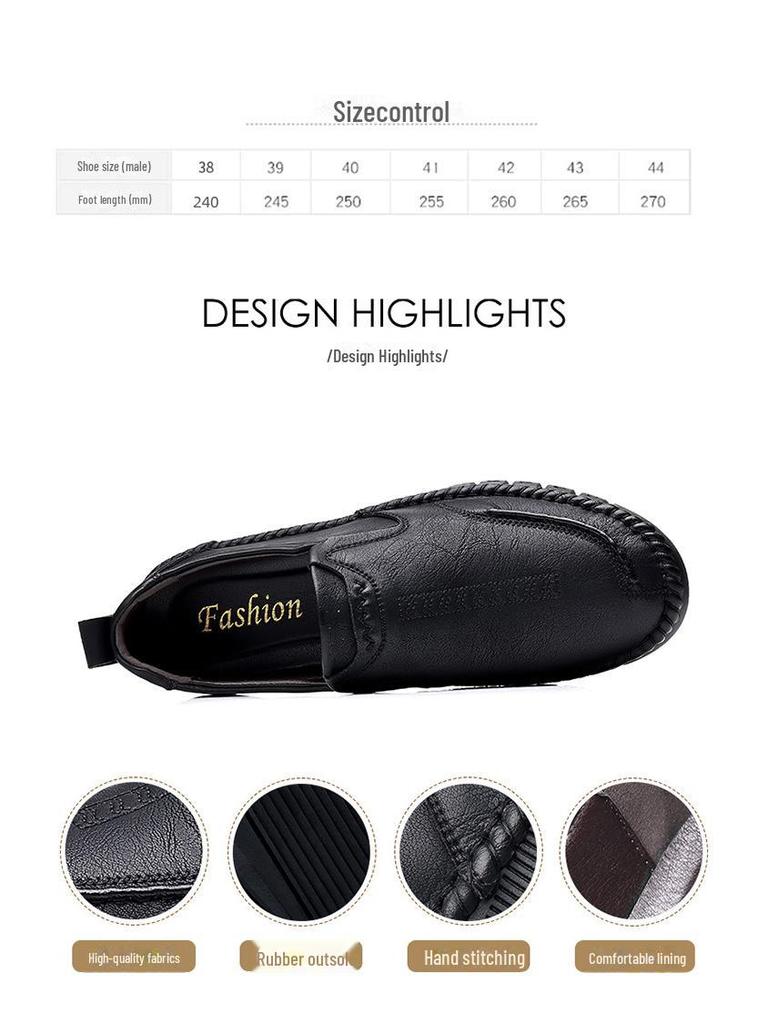 2022 Men's Casual Handmade Leather Shoes - Soft Sole, Spring/Autumn, Middle-Aged Dad Style (Model 5216)