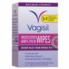 Vagisil Anti-Itch Medicated Wipes, Maximum Strength 12 Ea