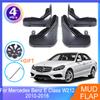 For Mercedes Benz E Class W212 Sport 2010~2016 Mudguards Mud Flaps Splash Guards Mudflaps Car Accessories Upgrade 4x Motor