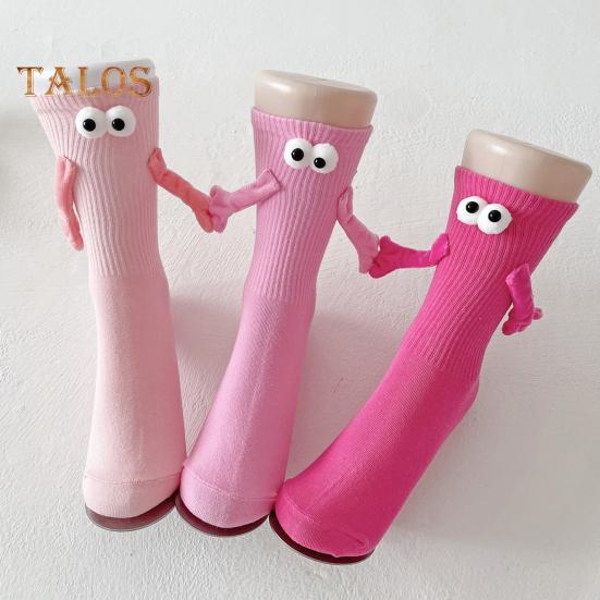 Магнитные носки, держащие руку, новинка, парные носки, забавные парные носки, подарки для мужчин и женщин, лучшие друзья