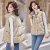 New Autumn and Winter Women's Fashionable Down Cotton Vest Vest Vest Loose and Versatile Outer Wear Cotton Vest