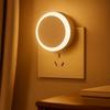 Induction Sensor Plug Sensor Light Soft Light Induction Light LED Light Night Light  Bedroom