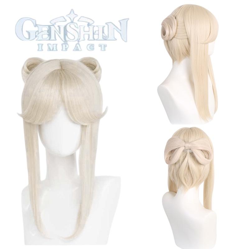 Original Genshin Impact Ningguang Cosplay Wig With Realistic Scalp And Detachable Butterfly Knot