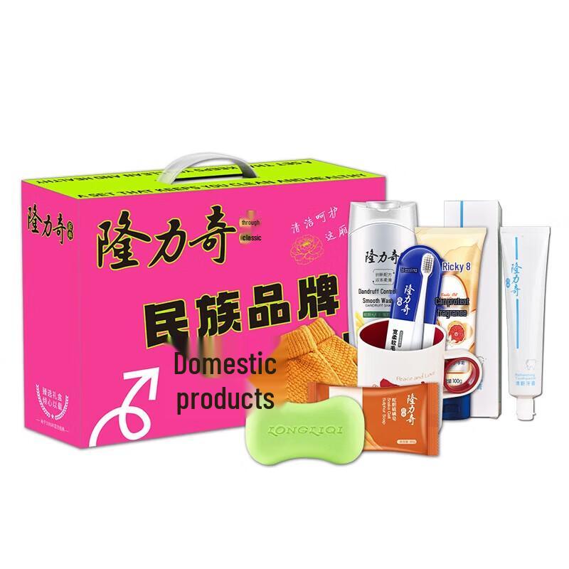 Подарочный набор из 7 предметов Longliqi в национальном стиле C