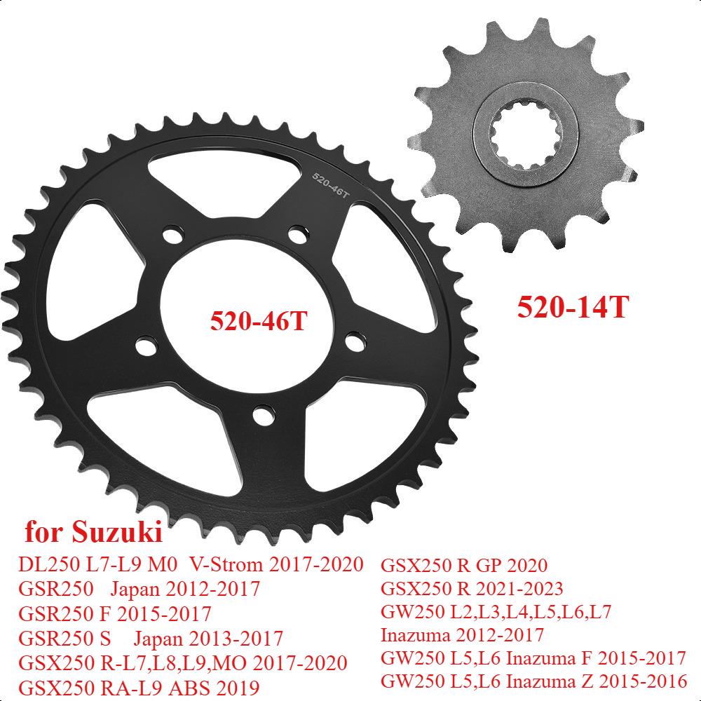 520-14T 520 46T Звездочка передняя для мотоцикла для Suzuki DL250 V-Strom 2017- GSR250 GSR250 GSX250 GW250
