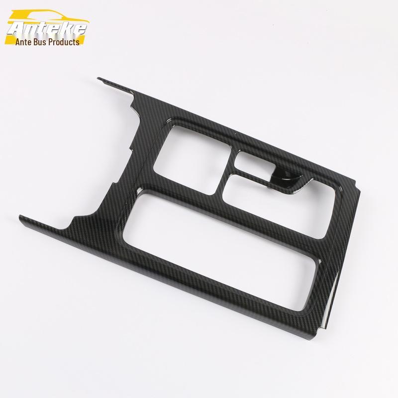 Ankai Gear Shift Panel Trim for 2020 GS8