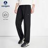 Navigare Men's Tapered Casual Jogger Pants