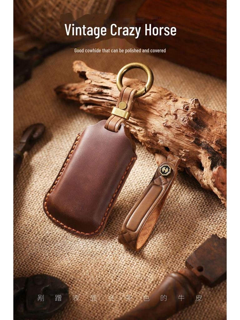 Vintage Leather Key Cover for 2011-2013 Honda Accord