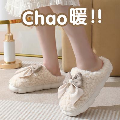 Теплые хлопковые тапочки домашние зимние утолщенные хлопковые туфли нескользящие парные зимние нескользящие тапочки для дома