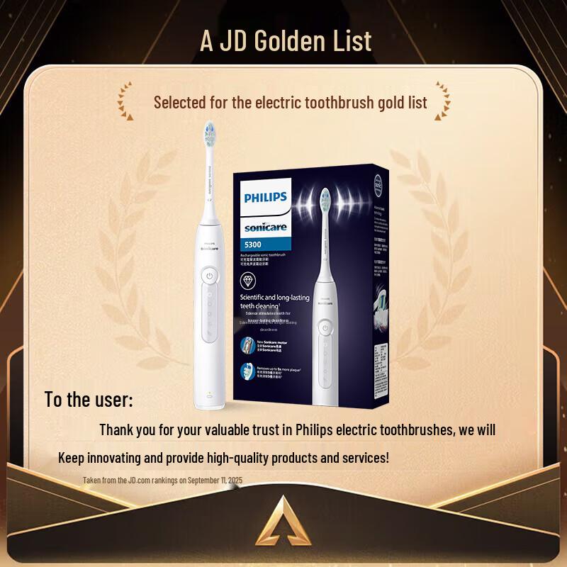 Philips Электрическая зубная щетка DiamondClean 3 Series, вилка CN (адаптер в комплекте)