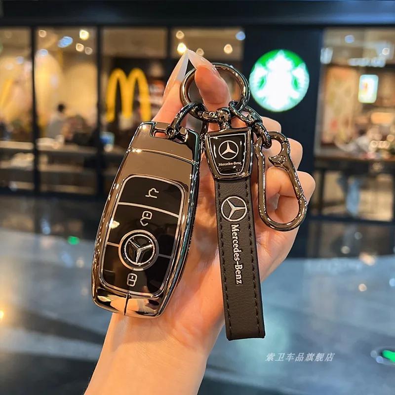 REE4   Car Key Case Cover for Mercedes-Benz A B C E G S Class CLA CLS GLA GLB GLC GLE GLS EQA EQB EQC 3 Buttons Auto Accessories