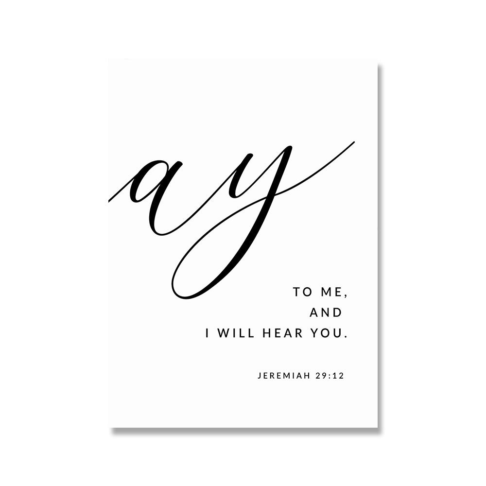 Библейский стих Иеремия, помолитесь мне, картина, печать на холсте, цитаты из Священных Писаний, плакат на скандинавскую тему, церковная спальня, настенные художественные фотографии, декор