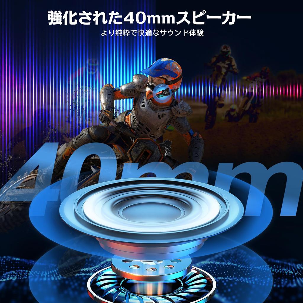 Мотогарнитура Moman H4S со светодиодной фарой RGB, голосовым управлением, 32 часа непрерывной беспроводной работы, IPX6, 1000 мАч, голосовой помощник Siri, автоматический ответ на звонок, шумоподавление, мотоциклетная