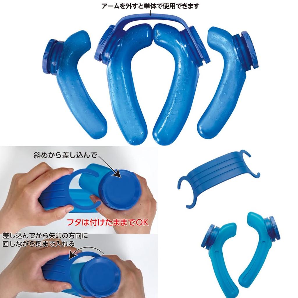 MI Creations Пакет со льдом Ice Strong R Красный Предотвращение теплового удара Пакет со льдом Замораживаемый Охлаждение Просмотр спорта Экстремальная жара Бейсбол Футбол На открытом воздухе Фермерство