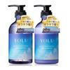Набор шампуня и кондиционера YOLU Relax Night Repair Прямая доставка из Японии №1 на Amazon Japan, 1 набор