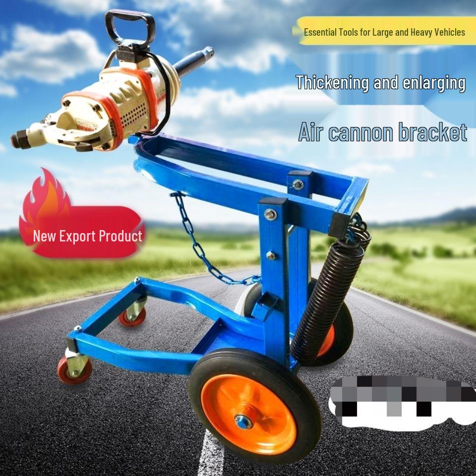 Heavy-Duty Air Cannon Crane Stand - Professional Large Wheel Lifting Tool