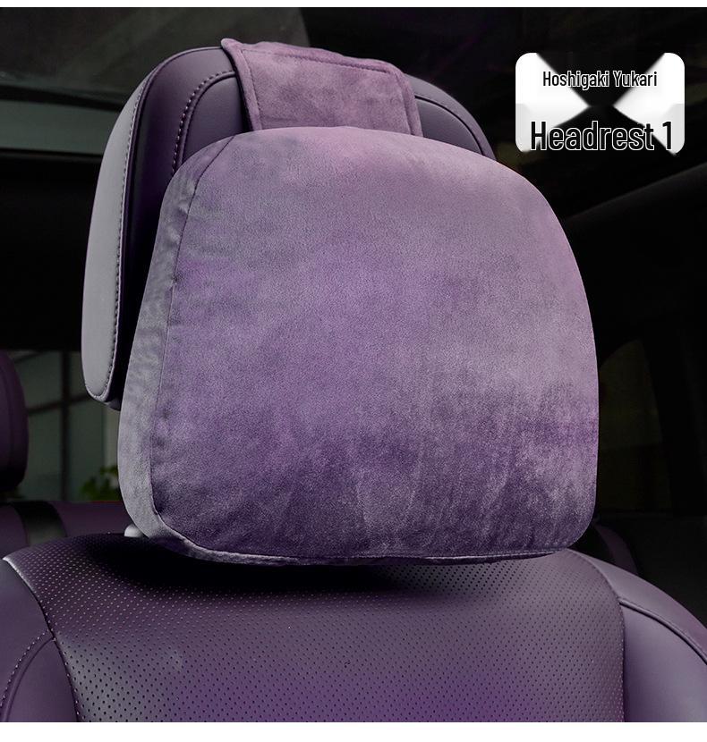 Удобный подголовник из оленьего бархата для сиденья автомобиля Leapmotor C10/C16 - Подушка для поддержки шеи
