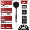 Target Japan BLACK MARQUE LITE ARMAGEDDON GEN 2 SP STEEL TIP DARTS Masa Rui Model Tungsten Steel Tip Dart 22G Shape SWISS SILVER NANO POINT 30MM 90%