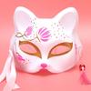 2Pcs Masquerade Japanese Hand-Painted Cosplay Party Props Half Face Masks Anime Foxes Mask