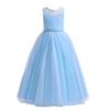 Weileenice Sleeveless Long Tulle Size Sky Perfect for Piano Entrance Stage and Junior High School Girls' Dress, 140, Blue, Performances, Ceremonies,
