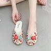 Шлепанцы Kawaii Shoes Round Toe Cute Women Slippers and Lady Sandals Mules Summer 2024 Flat Outside Comfortable Elegan Y 39 W