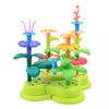 Children's Building Block Puzzle Toys, Versatile Garden Large Particle Building Blocks, Early Childhood Education Birthday Gifts