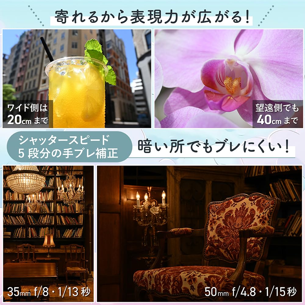 Nikon High Magnification Zoom Lens NIKKOR Z DX VR Z Mount Nikon Black 18-140mm f/3.5-6.3 NZDX18-140