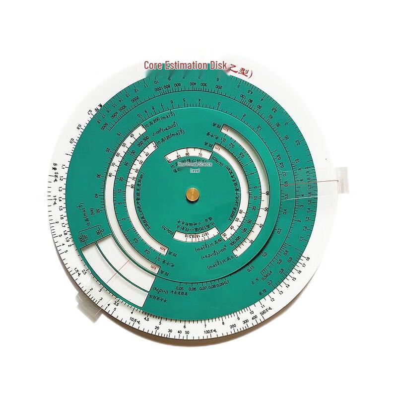 Lesh Nuclear & Chemical Calculation Disk 3-Piece Set