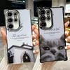 Islam The Quran Arabic Art Plating Phone Case For Samsung Galaxy S24 S25 FE S26 Edge S23 Ultra S22 S21 Plus S20 Anti-Fall Airaba