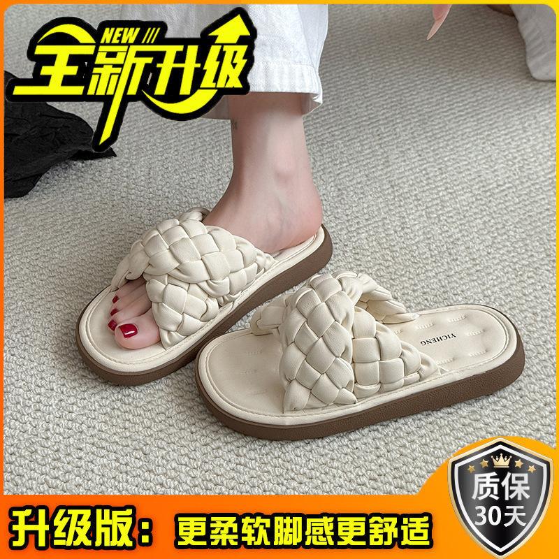 Новая летняя вафельная корейская версия односложных сандалий для женщин, модные и универсальные повседневные нескользящие классные тапочки для девочек