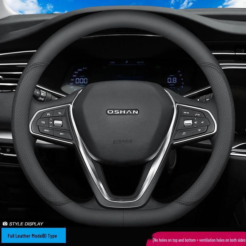 Оригинальная кожаная оплетка руля Changan Oshan для X5, X7, A600, Cosai Pro, Cosai 3