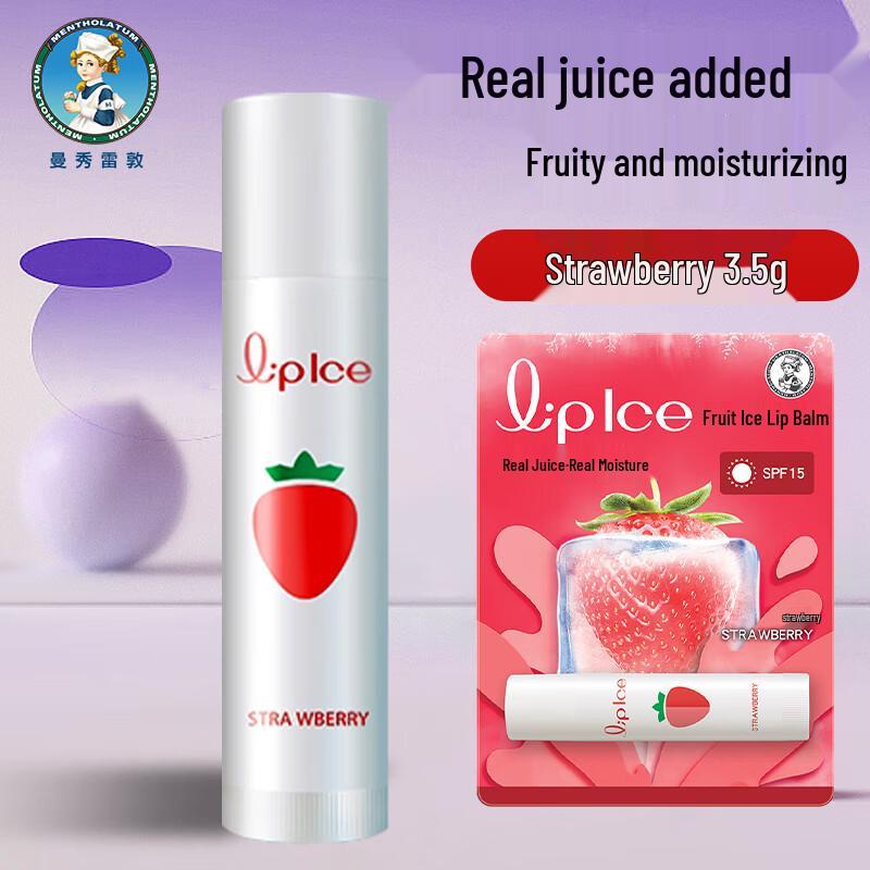 Mentholatum Strawberry Lip Balm & Hand Cream Set