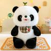 New Panda Doll Plush Toy Cute Big Little Panda Rag Doll Girl Birthday, Gift Hug