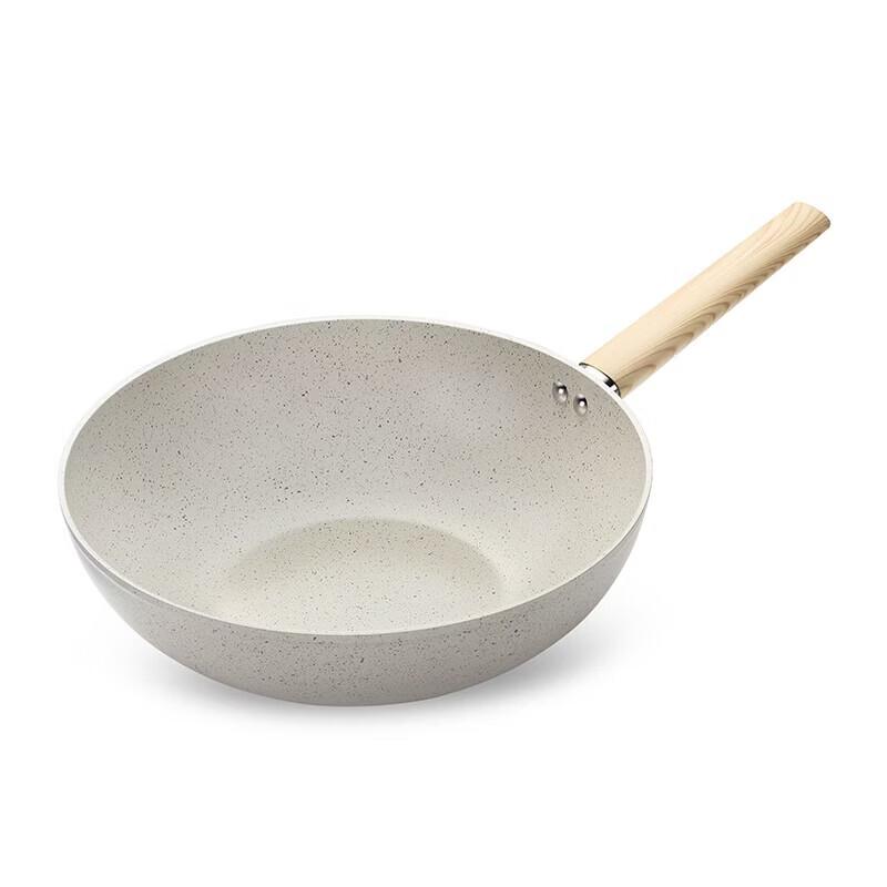 Sanhe Granite Antibacterial Non-stick Wok