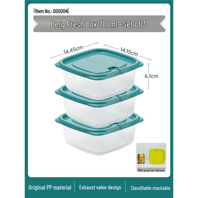 Контейнер для хранения продуктов Chahua Fresh-Keeping