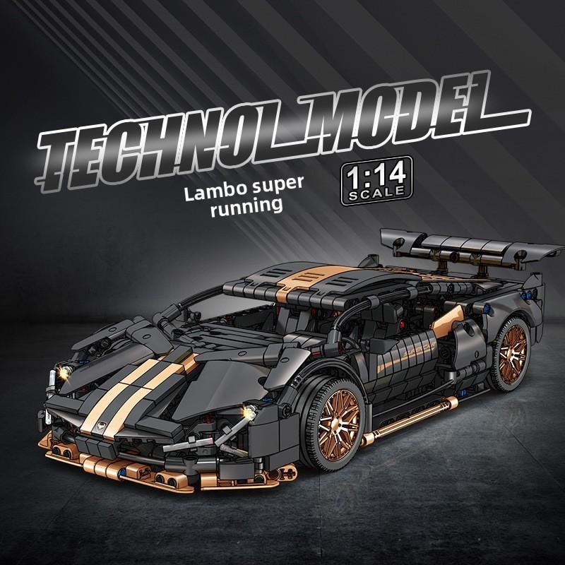 Набор строительных блоков Lamborghini для самостоятельной сборки для коллекционеров и детей