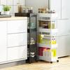 SVOHZAV Kitchen Wagon Gap Storage with Casters 13cm 18cm 22cm Plastic Bottle Rack Next To Refrigerator Washroom Storage Gap Rack 3 Tiers 4 Tiers Slim
