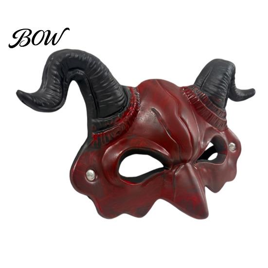Half Face Devil Mask Demon Horn Mask, Halloween Head Cosplay Prop, Masquerade Distressed Party Horror Costume Accessory, Carnival Trick or Treat Gift