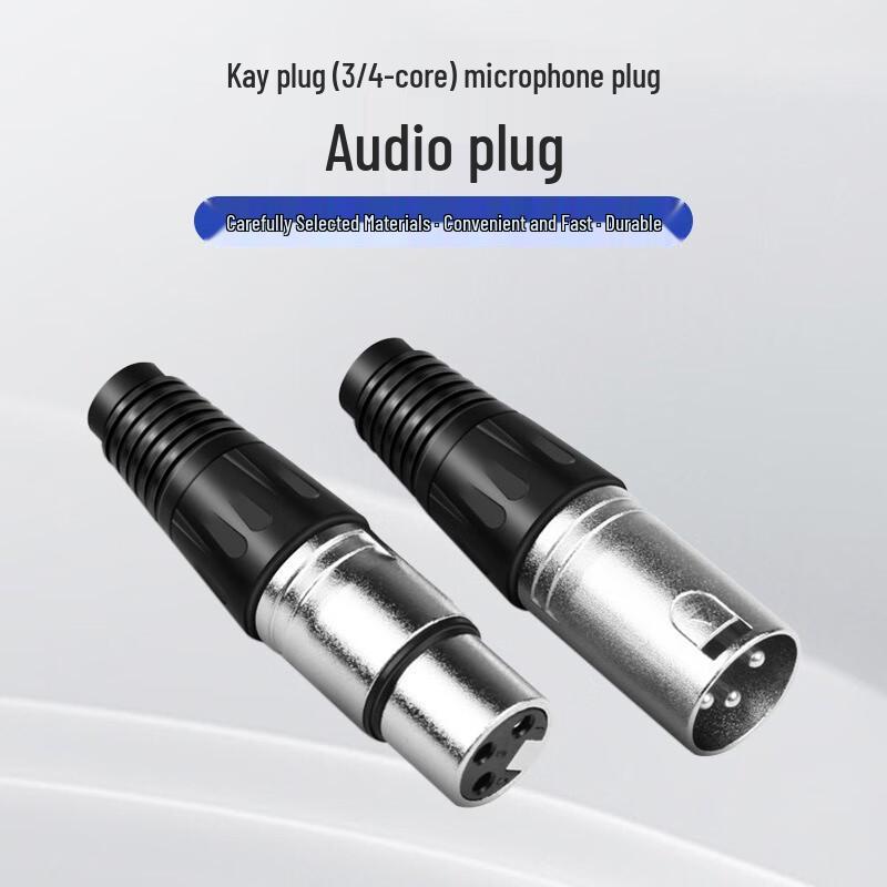 Аудио разъемы LISCN XLR Male (100 шт)