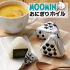 Toyo Aluminum Echo Products Co., Ltd. MOOMIN Onigiri Foil, 1 Roll, Silver, 20cm x 3.6m