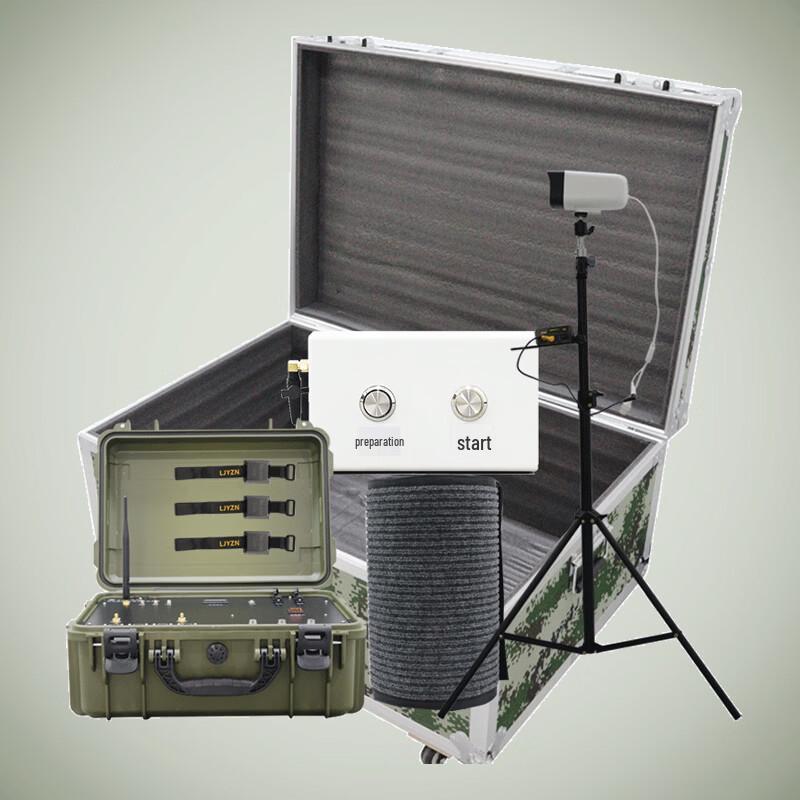 QianXingBao Smart Sports & Combat Training Systems