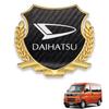 Daihatsu Car Emblem Metal Emblem Daihatsu Tanto Atley Move Canvas Miracoa Atley Wagon Mirasino