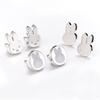 Miffy Earring Stud Set