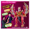 Ultraman Omega Transformation Item DX Omega Slugger Vargenes Ultimate Set 3 and [BANDAI] & Role-Playing (Ages Up)