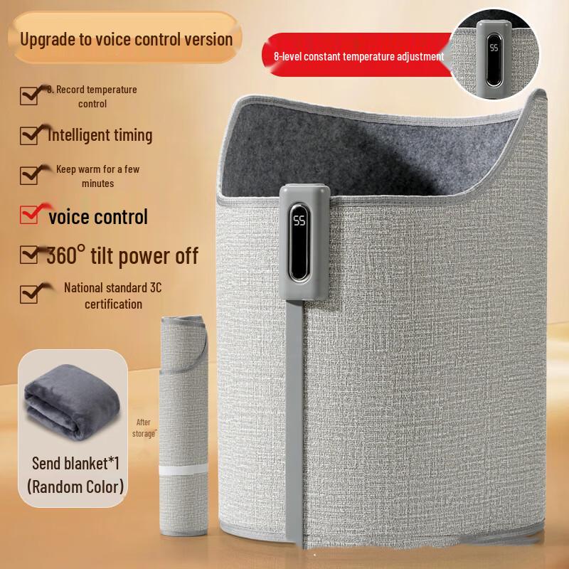 Nanxu Электрическая грелка для ног и ног под стол