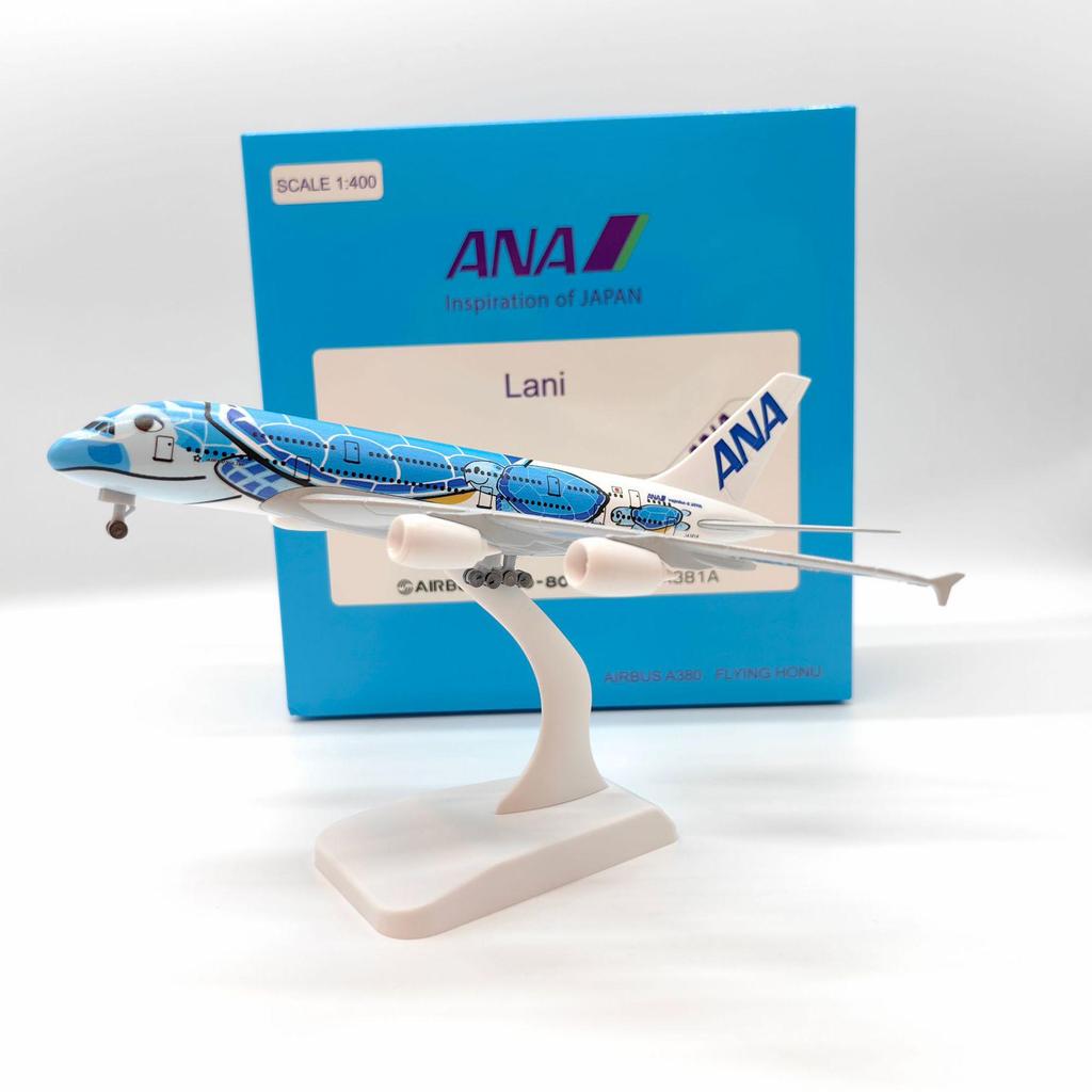 Модели из сплава президентских самолетов: ATR FK50, C919, A350, B747, A320, A330, A380