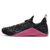 React Metcon Amp 'Черный Огненно-розовый' CN5501-046